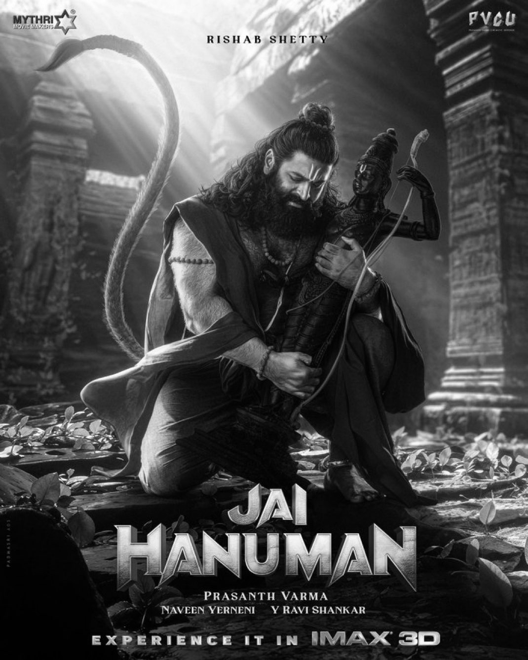 Teja Sajja & Rishab Shetty join forces in Jai Hanuman